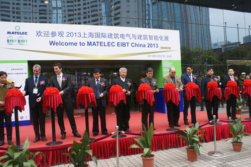 首届国际建筑电气与智能化展在沪隆重举办