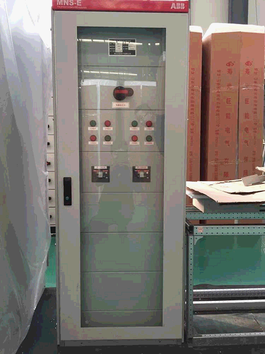 MNS-E低压动力配电及控制箱